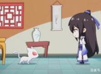 兄坑：印飞星勿碰到大师兄变成猫，奶凶可爱的样子虏获三师妹芳心