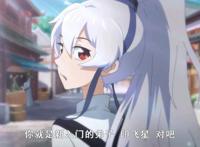 什么，我家大师兄脑子有坑？