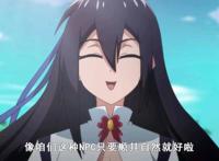 什么，我家大师兄脑子有坑？