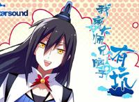 家有大师兄，专治不开心！《我家大师兄脑子有坑》让你笑到喷饭！