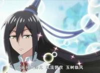 语动漫番剧推荐《我家大师兄脑袋有坑》，以喜剧的方式讲正剧