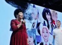 《我家大师兄脑子有坑》短剧开机