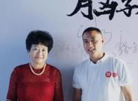 《我家大师兄脑子有坑》短剧开机