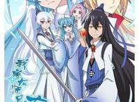 师兄！师弟！其实我家大师兄脑子有坑