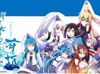 谈谈《我家大师兄脑子有坑》好评如潮的五大原因