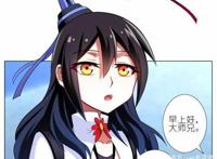 我家大师兄脑子有坑，一部主角不把自己当主角的动漫