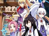 “我家大师兄脑子有坑”玄幻搞笑穿越番，到底谁才是真正的主角