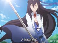 我家大师兄脑子有坑：脑子有坑的大师兄在异世界的求生之旅