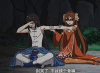 今年10月份要上映的国漫，《我家大师兄脑子有坑》第二季，已开播