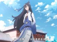 安利良心动画《我家大师兄脑子有坑》，国漫也可以很优秀