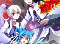 一部有坑的动漫《我家大师兄脑子有坑》