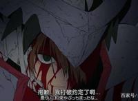 盘点动漫中遭遇最惨的角色：队友对手都在秀，自己永远在挨揍