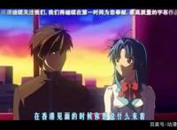 “看什么动画，都像在看自己”