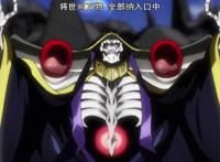 如何评价OverLoad第三季，什么叫绝对强大？老恭秒掉24万人类军队