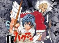 精品动漫资源｜21.9.13｜食梦者｜爆漫王｜第三季｜BDrip16.17G