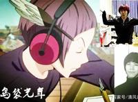 《爆漫王》超励志动漫，原型也是十分惊艳