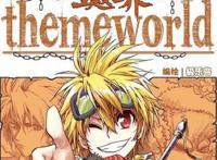 中国《食梦者》，让众多人走上漫画之路，我们青春独一无二的回忆