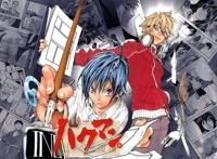 致漫荒的各位：强烈推荐《食梦者》，保证不翻车