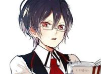 动漫里那些摘下眼镜后帅出天际的男主角们，你爱过几个？