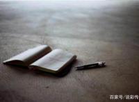 网文写作技巧：如何设计出具有强烈个人色彩的角色