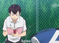 青春无悔，热血运动竞技场动漫等你围观！