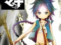 2017年最热门的已完结的五部漫画，大家都看了吗