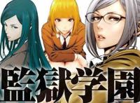 2017年最热门的已完结的五部漫画，大家都看了吗