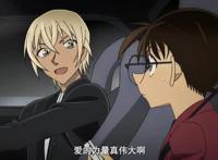 动漫迷最喜爱的打网球角色越前龙马夺冠