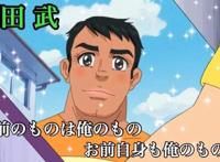 动漫搞嘻哈？哆啦A梦推出特别篇，还有美女声优雨宫天加盟