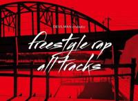 动漫搞嘻哈？哆啦A梦推出特别篇，还有美女声优雨宫天加盟