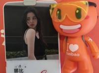 互联网产品砸钱找代言，谁的钱才算没白花？