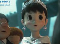 哆啦A梦伴我同行2：逃婚的大雄，看似没用，但反映却很真实