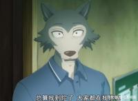 动物狂想曲第二季动画锁定2021年大侦探雷狗子佛系进化抓真凶