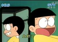 镜中人动漫：蜡笔小新搞笑，哆啦A梦有点可怕，第三个却十分恐怖