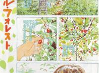 定档情人节！久石让、米津玄师合作，哆啦A梦导演新作硬核动画！