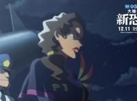 木村拓哉配音《哆啦A梦》50周年纪念作品《大雄的新恐龙》12月上映