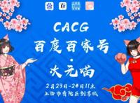 19年要上映的动漫，哆啦A梦剧场版，和“熊孩子”蜡笔小新回来了