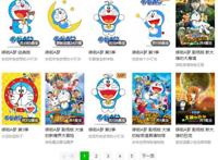 因集数太长，《哆啦A梦》是否会成为下一个《蓝猫淘气三千问》？