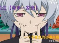 《哆啦A梦》在漫圈流行的结局有3个版本，真假难辨，你知道几个？