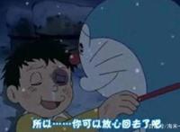 《哆啦A梦》在漫圈流行的结局有3个版本，真假难辨，你知道几个？