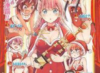 从“伪恋”到“女主陷阱”：学不来的筒井大志