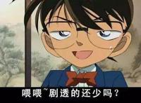 官方剧透，细数那些看名字就知道CP动漫，你肯定看过其中一部