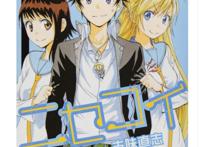 让你错认为是女主的动漫：死神、魔禁和伪恋有份？