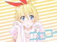 伪恋结局是什么？一条乐做出了选择，千棘党获胜