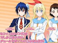 开局“神装”的青梅竹马，最终败给天降系，吐槽让人胃疼《伪恋》