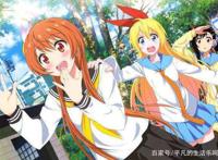 动漫：伪恋——寻找童年心爱之人！少年陷入恋爱漩涡