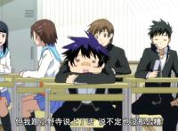 推荐动漫，甜甜的恋爱从《伪恋》开始