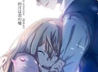 「旧番悦荐」《四谎》《未闻花名》用感动与泪水去传唱温情
