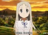 《未闻花名》：人终究会长大，所爱之人却停留在了那个美好的年纪