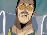 「那些只记得绰号的动漫角色」15名：你可知道龟仙人其实叫成龙